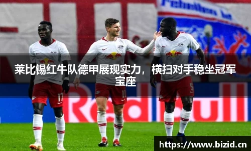 意昂体育官网