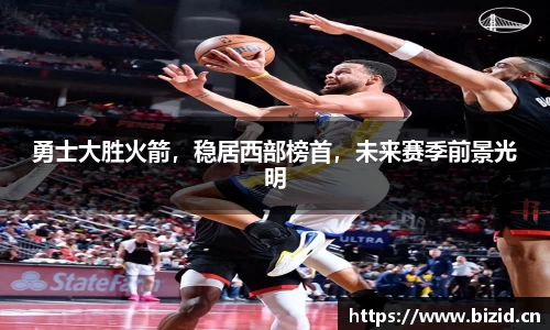 意昂体育官网