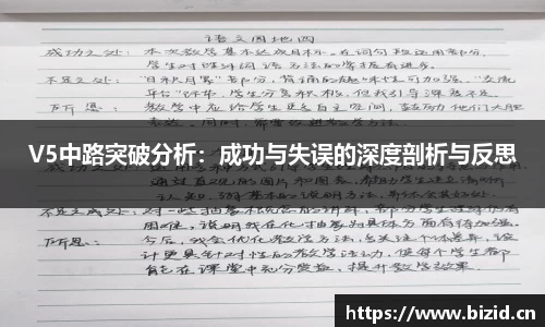 意昂体育官网