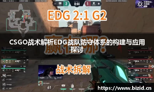 意昂体育